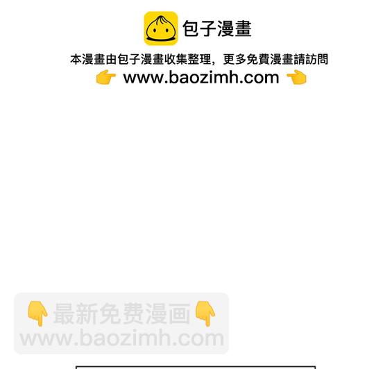 第57话1