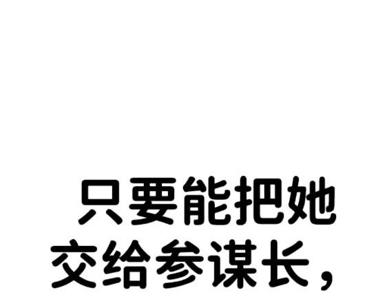 第57话112