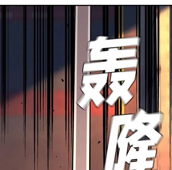 第57话113