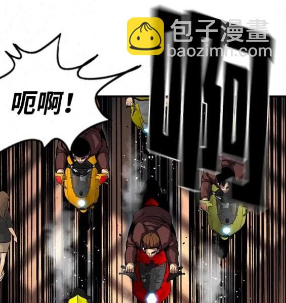 第57话121