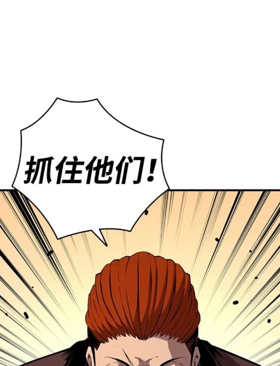 第57话125