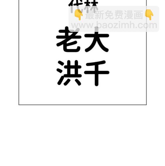 第57话127