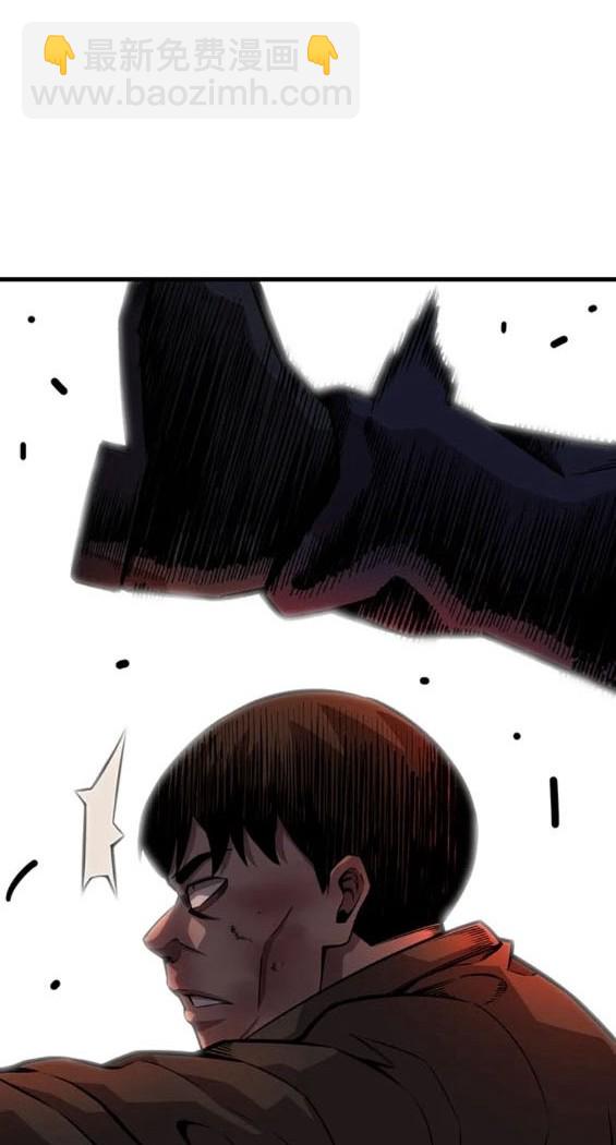 第57话13
