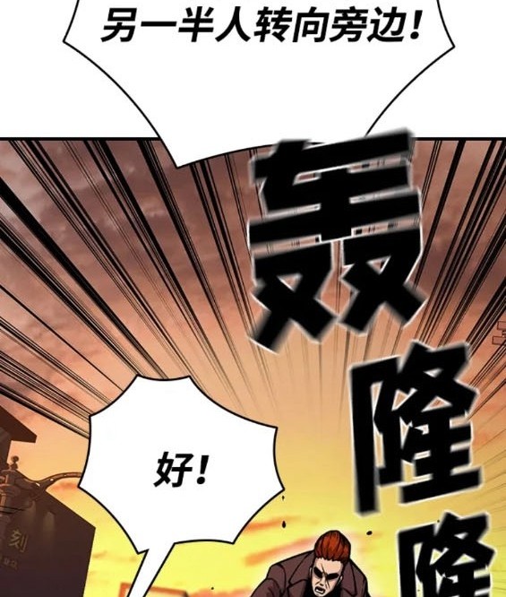 第57话131