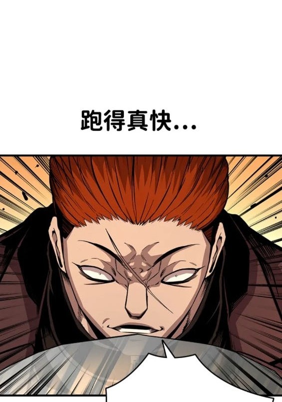 第57话133