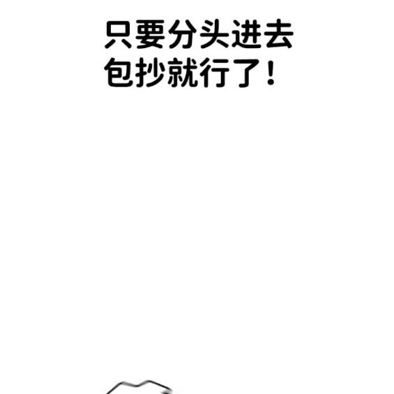 第57话137