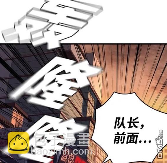 第57话138