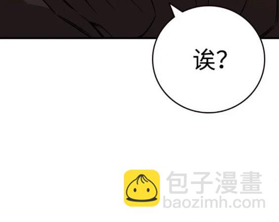 第57话14