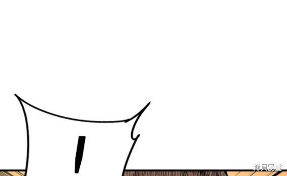第57话140