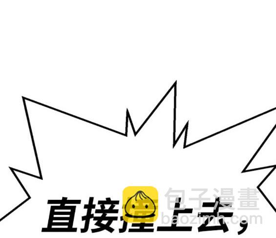 第57话142