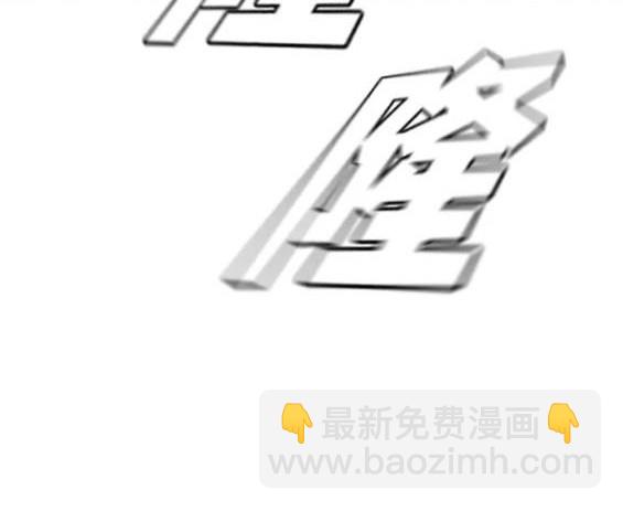 第57话144