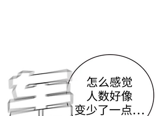 第57话146