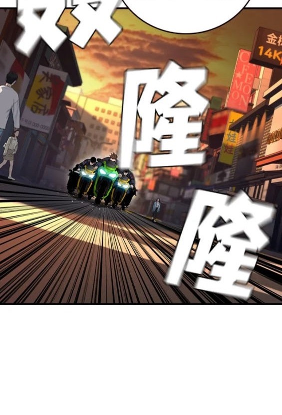 第57话147