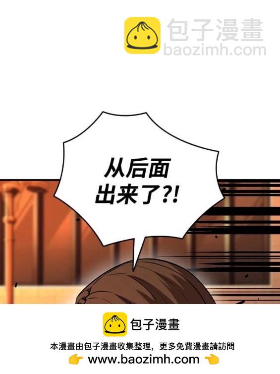 第57话157