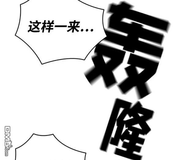 第57话163