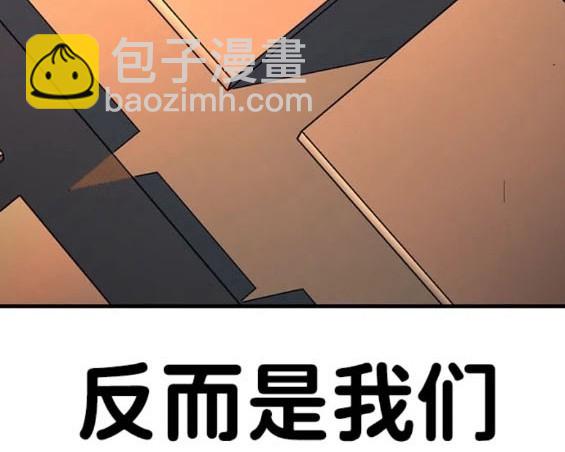 第57话166