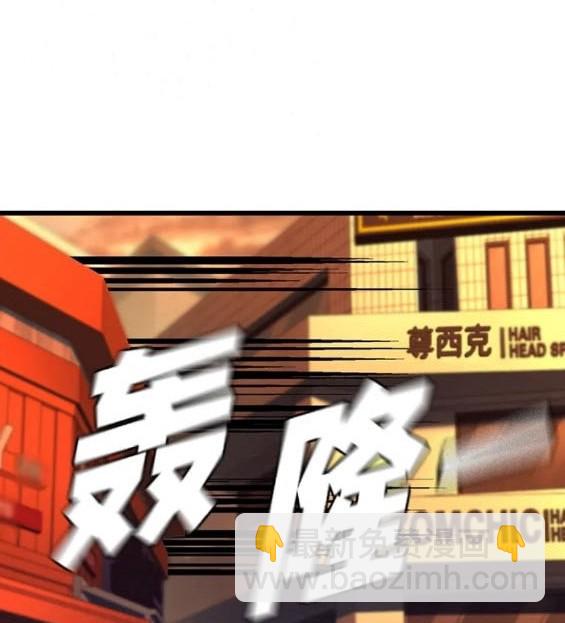 第57话173