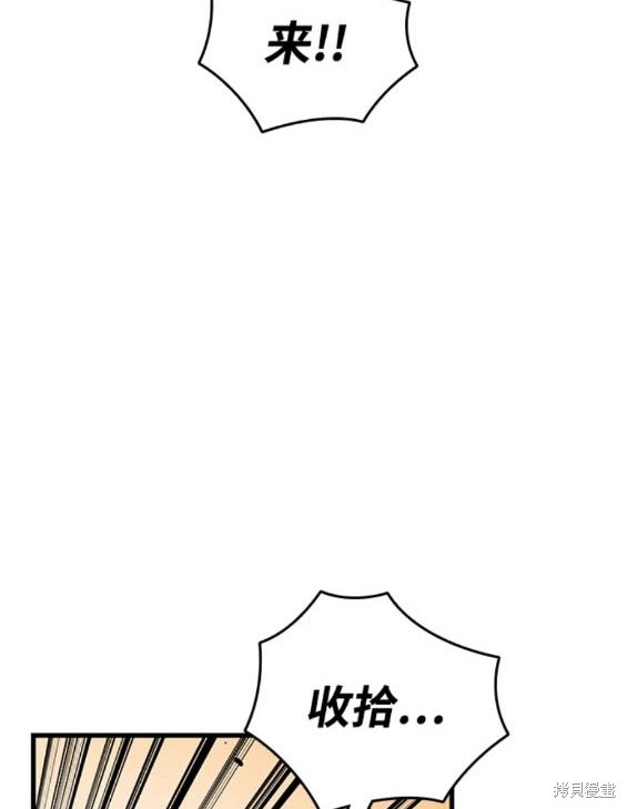 第57话175
