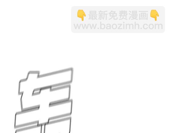 第57话179