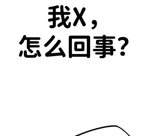 第57话182