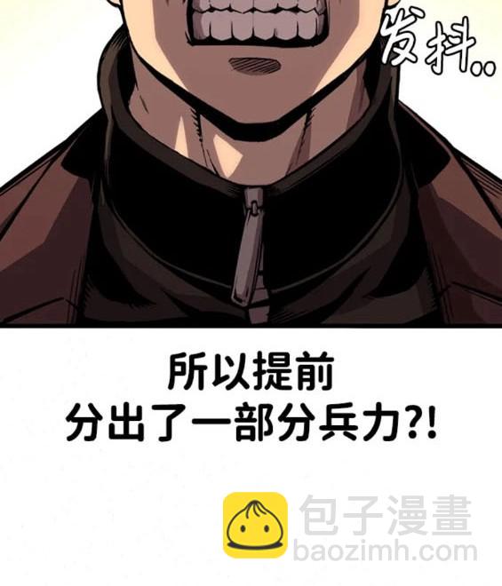 第57话186