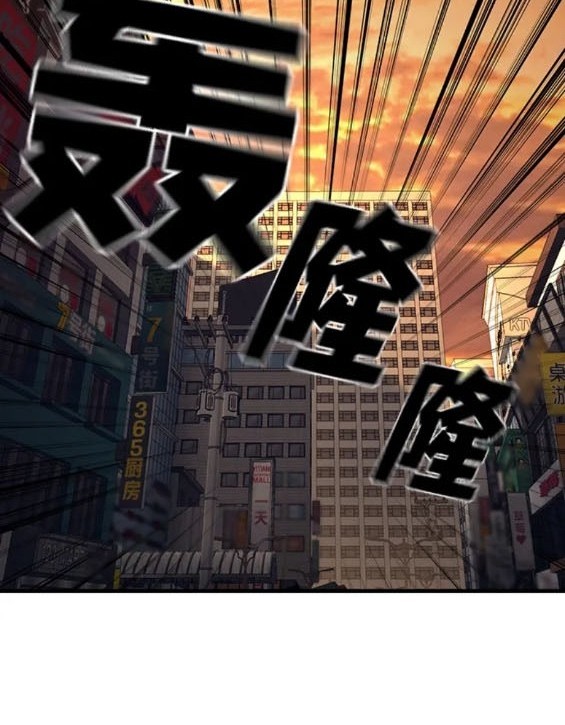 第57话193