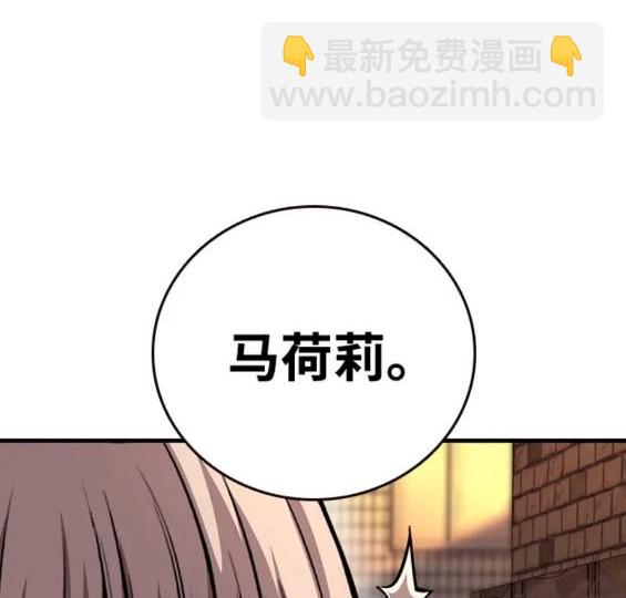 第57话197