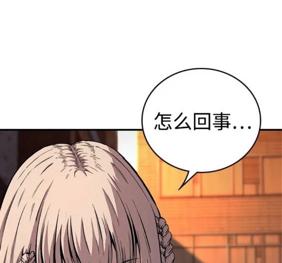 第57话199