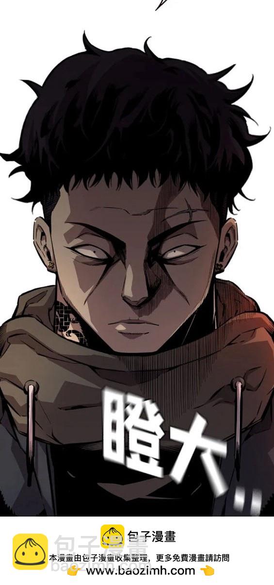 第57话211