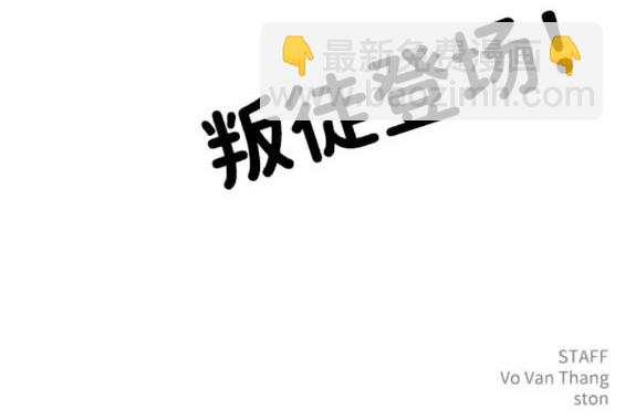 第57话217