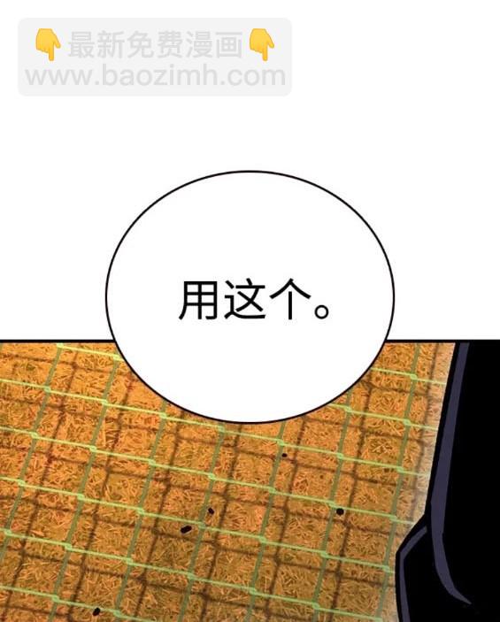 第57话22