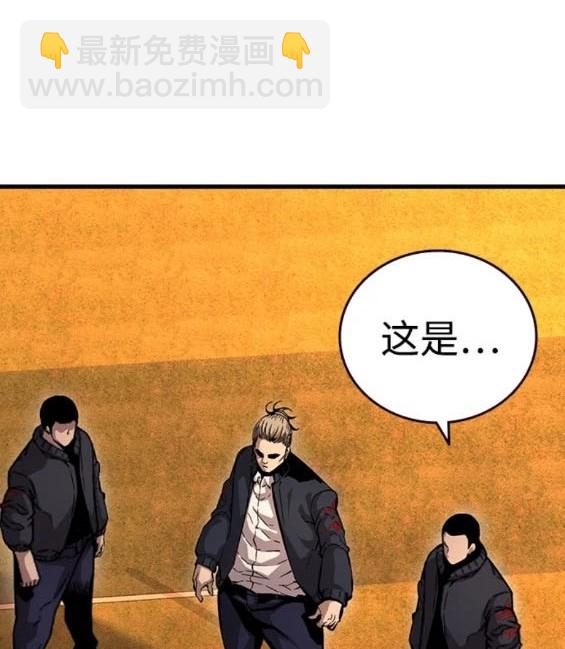 第57话24