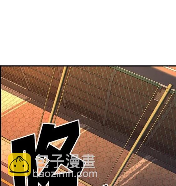 第57话31