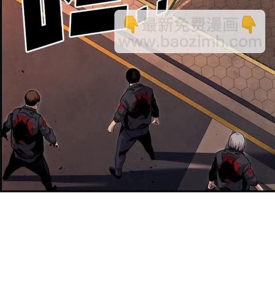 第57话32