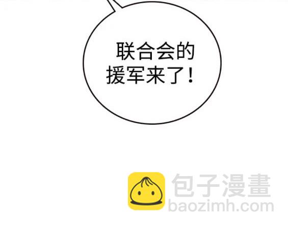 第57话37