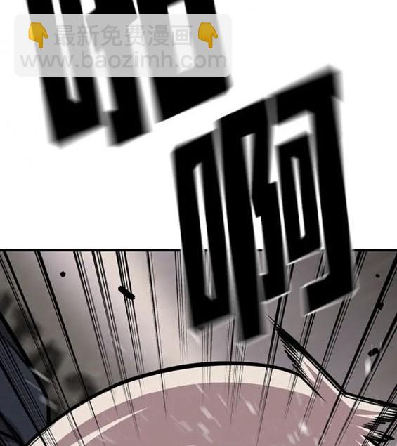 第57话43
