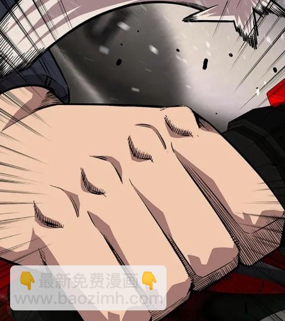 第57话44