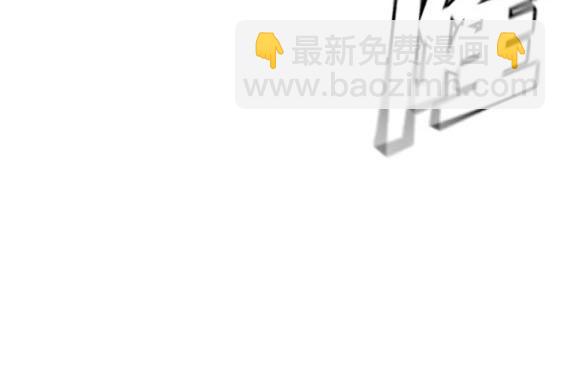 第57话46