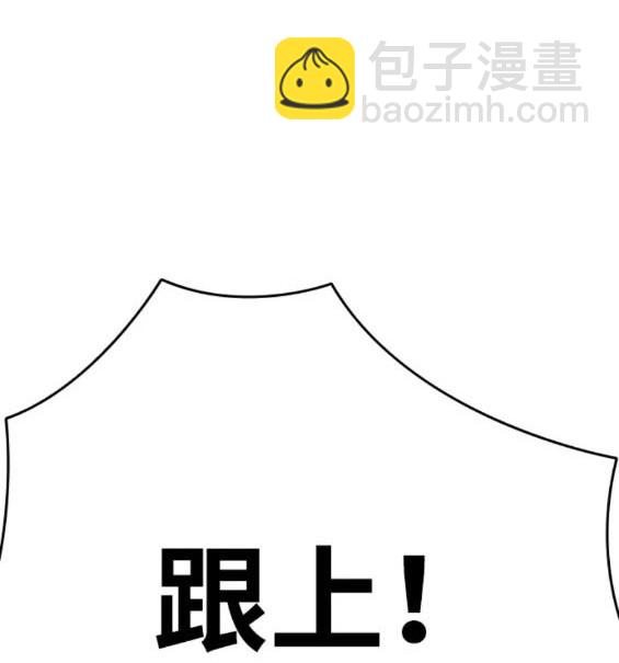 第57话47