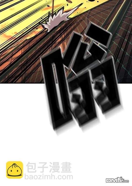 第57话63