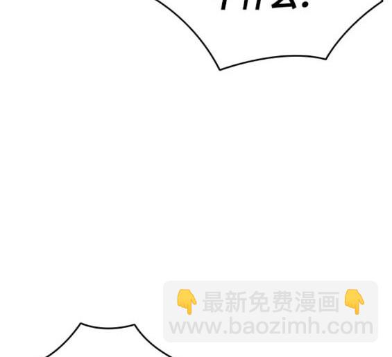 第57话66