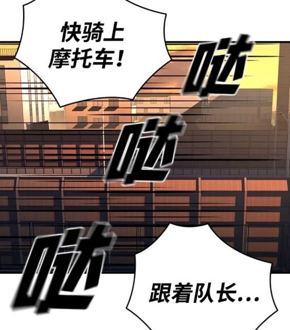 第57话67