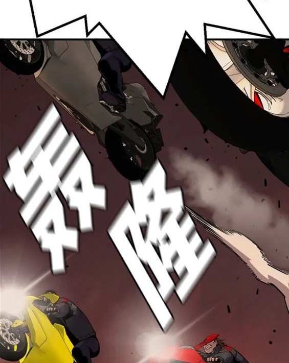 第57话70