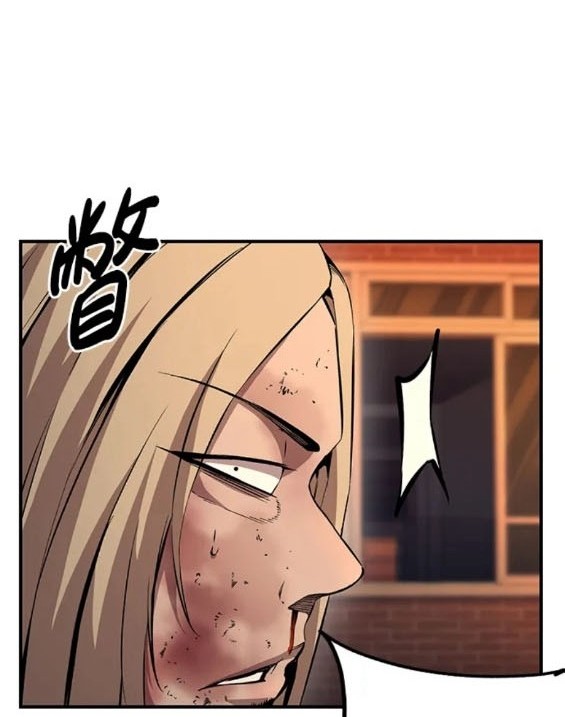 第57话81