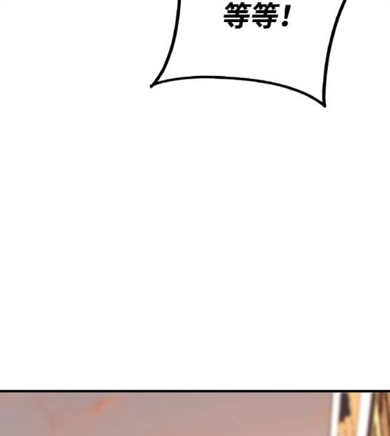 第57话88