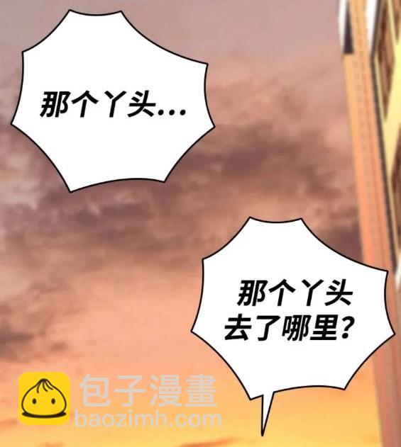 第57话89