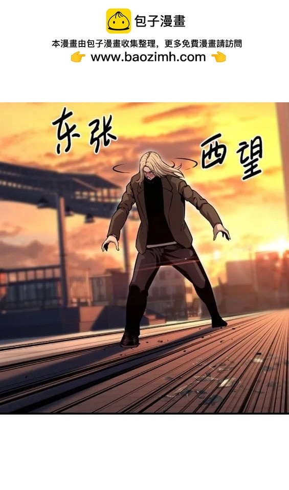 第57话90