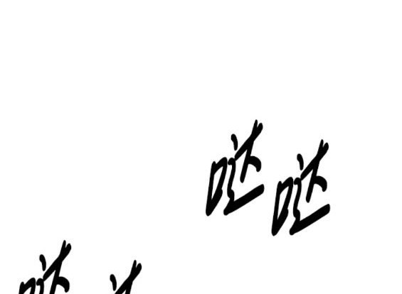 第57话94