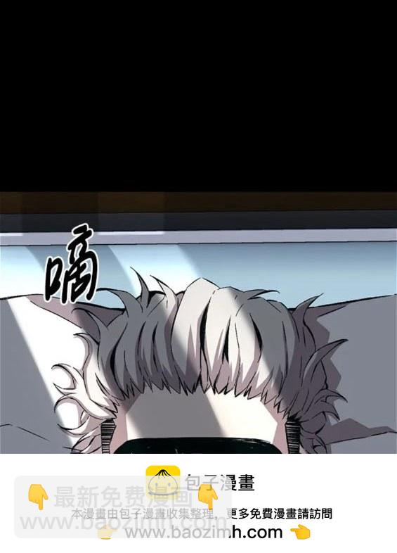 第58话103