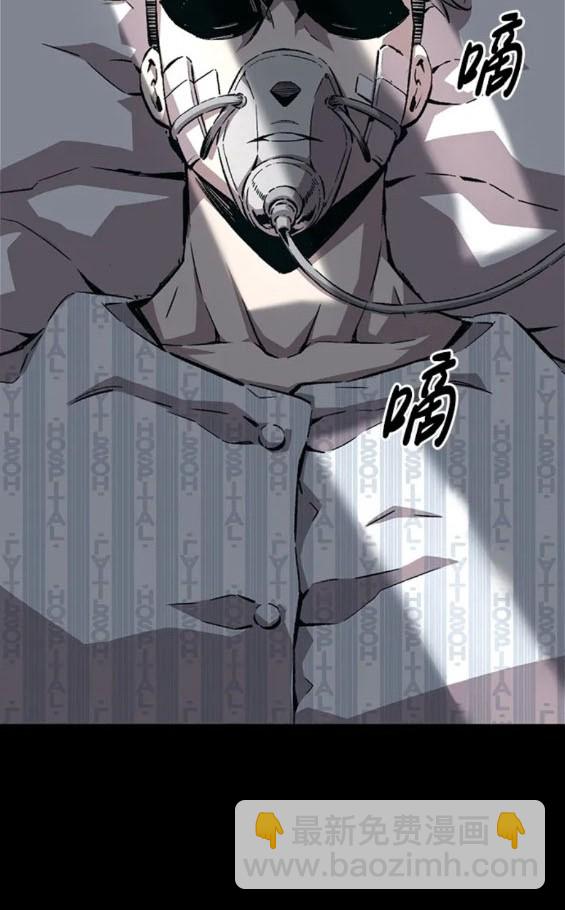 第58话108